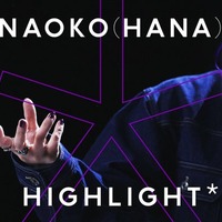 NAOKO（提供写真）