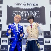 King ＆ Prince「れんかいペアでアイドルオリンピック出場中」“逆RADWIMPS”目指す【囲み取材全文・後編／STARRING東京ドーム】
