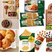 爆売れ「ZENB」が、「ゼンブ」15%OFFセール中ですと!?  罪悪感なし、糖質オフ＆グルテンフリー♪ この機会に「食べてみるべき」５品とは？≪Amazon今トク情報≫