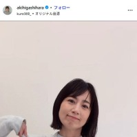 東原亜希Instagramより
