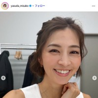 安田美沙子Instagramより