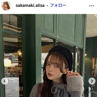 坂巻有紗Instagramより