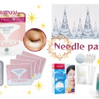 超話題の針美容「ニードルパッチ」、もう試した？ 目元のしわ・ほうれい線に貼って寝るだけの「刺すヒアルロン酸」、意外と敷居は低かった！ みんなが使っている売れ筋は？≪Amazon今トク情報≫