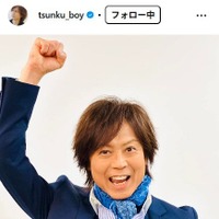 つんく♂Instagramより