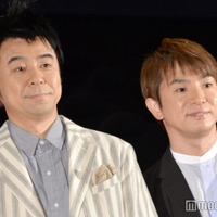 よゐこ（有野晋哉、濱口優）（C）モデルプレス