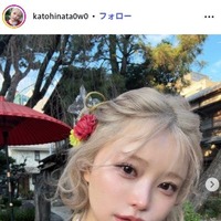 加藤ひなたInstagramから