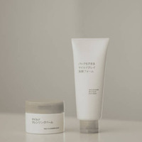 無印良品、パックもできるマイルドクレイ洗顔フォーム＆マイルドクレンジングバーム新発売