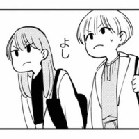 証拠を押さえるため、裏アカについて夫を問いただすことに。呼び出しはあっさり成功し…【夫が裏アカで70人と不倫してました #10】