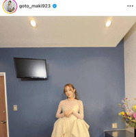 後藤真希、美スタイル際立つ衣装SHOTに絶賛の声「すごく綺麗」「美しすぎる」