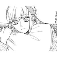 １人が気楽。幸せな恋はできないから誰もいらない。平穏な日常に現れたのは…【賭けからはじまる最後の初恋 #３】