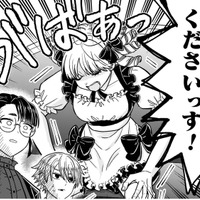 男爵令嬢はお金に困っていた…使用人が発した一言で、即座に交渉成立！【女王陛下の特命令嬢リリス・バレンタイン #10】