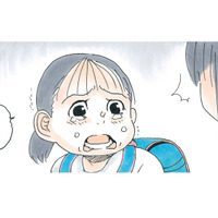 ため息が止まらない！絶対わたし嫌われてるよ…友達から急に距離を置かれてへこんでいたら？【かのこちゃんとマドレーヌ夫人 #６】