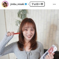 神部美咲Instagramより