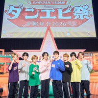 （左から）芳賀柊⽃、⼩泉光咲、⽥中雅功、リョウガ、ジャン海渡、TETTA、FUMINORI、阿久根温世（C）テレビ東京