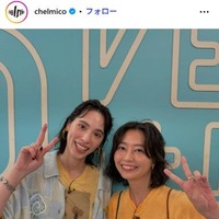 chelmico公式Instagramより