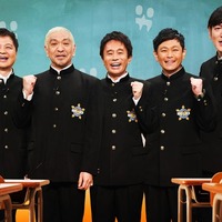 「ガキ使」人気企画「絶対に笑ってはいけない」海外進出へ ローカル版の制作展開