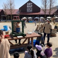 森の手仕事「椿油しぼり」