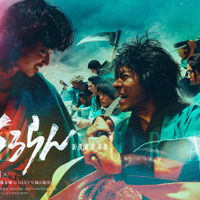 「ちるらん 新撰組鎮魂歌」©橋本エイジ・梅村真也/コアミックス ©THE SEVEN