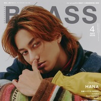 「BACKSTAGE PASS」4月号（2月27日発売）表紙：小島健（提供写真）