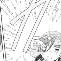 人目を避けて暮らす引きこもりの私…手紙で送られてきた綺麗な石を手に取ると…!?【引きこもり女子は異世界召喚されて女神となる～冷酷王子の妃なんてお断りです！～ #１】