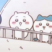 『映画ちいかわ 人魚の島のひみつ』©ナガノ / 2026「映画ちいかわ」製作委員会