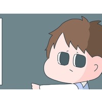 冬の北海道…コンビニの店内で起きた不本意な事態に、店員さんの冷たい視線が刺さる！【さやまの日常 #14】