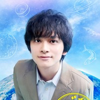 北村匠海、4月期月9で地上波連ドラ初主演 同枠15年ぶり学園ドラマで“宇宙食開発”実話もとに描く【サバ缶、宇宙へ行く】