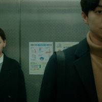 『黴の花』© All Rights reserved Sinae film