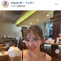 元AKB48河西智美、美背中際立つチューブトップ姿が話題「スタイル完璧」「素敵すぎる」
