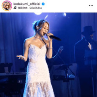 倖田來未、美デコルテ際立つドレス姿の歌唱SHOTに絶賛の声「素敵すぎます」「目の保養」