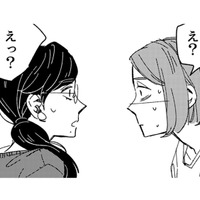 やっぱりお姉ちゃんには隠し切れない…。けど、さすがに正直に話せない【時をかけるセックスレス #20】