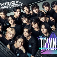 BMSG TRAINEE（C）中京テレビ