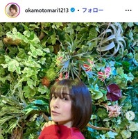 おかもとまりInstagramより