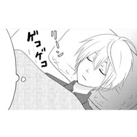 夜の山はいろいろな音があふれてる。虫やカエルの鳴き声、小豆とぎが小豆を洗う音…この音は⁉【ウチの百鬼夜行 #６】