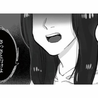 朝帰りした中学生の娘を叱る母。しかし「反抗期」では片づけられない異変が…【娘が「トー横キッズ」になっていました #８】