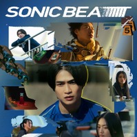 『GEMNIBUS vol.2』-『ソニックビート』 2026 TOHO CO., LTD.　