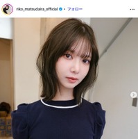 元櫻坂46松平璃子、前髪ぱっつんチェンジで印象ガラリ「若返ってる」「新鮮」の声