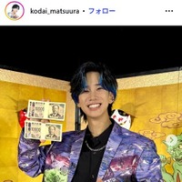 「千鳥の鬼レンチャン」鬼ハードモード制覇／松浦航大Instagramより