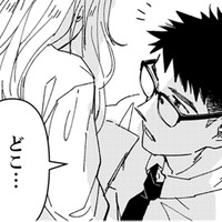 ずっと忙しそうな夫。土曜出勤もしていて大変そう。今日はいたわってあげよう【時をかけるセックスレス #23】