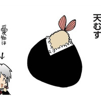 「天むす」「みそカツ」「赤福」発祥の地。豊かな自然と海に囲まれた日本有数のグルメ県とは？【県民性マンガうちのトコでは #８】