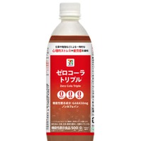 セブンプレミアム ゼロコーラトリプル（提供画像）
