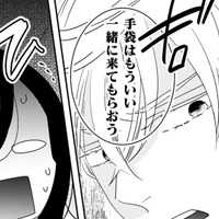 連れて行かれたのは大きなお城…この人は王子で、私は「女神」って、どういうこと？【引きこもり女子は異世界召喚されて女神となる～冷酷王子の妃なんてお断りです！～ #５】