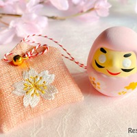 画像はイメージです