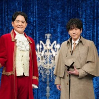 二宮和也＆千鳥ノブ、初タッグで日テレ新レギュラー番組決定 全世代が楽しめる“新・考察バラエティー”【金曜ミステリークラブ！！！】
