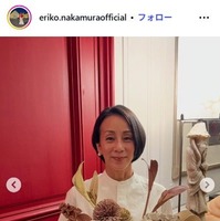 中村江里子Instagramより
