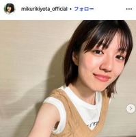 大河出演女優、3月末に芸能界引退へ「衝撃」「寂しすぎる」と驚きの声続々
