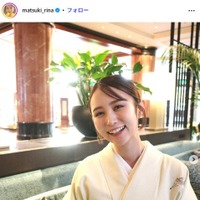 まつきりなInstagramより