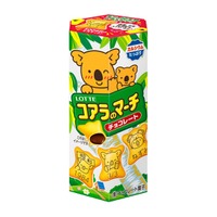 「コアラのマーチ」新パッケージ（提供写真）