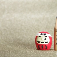 【大学受験2026】九州大入試、駿台が解答例と分析を公開