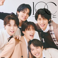 「1OC（イチオシ）Vol.7」（3月11日発売）表紙：M!LK（画像提供：宝島社）